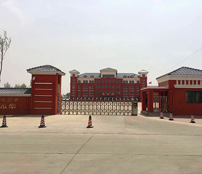 大同區農村小學擴建工程（大青山小學）