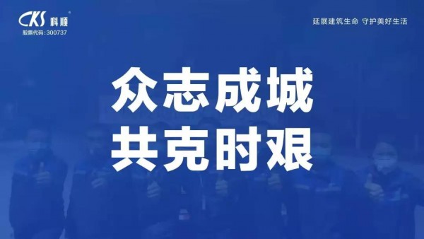 微信圖片_20200213164802.jpg