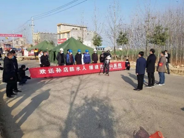 微信圖片_20200213164920.jpg