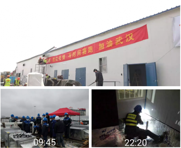 TIM截圖20200213165005.png