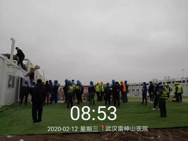 微信圖片_20200213165106.jpg