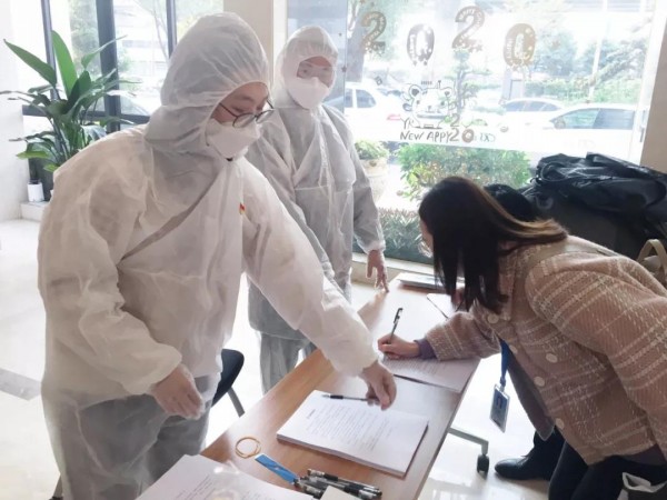 簽署防疫承諾書2.jpg