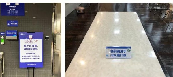 微信圖片_20200217202159.jpg