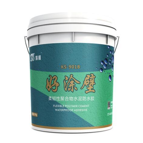 KS-901B好涂壁柔韌性聚合物水泥防水膠