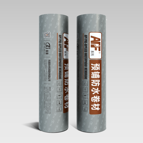APF-700Y預鋪防水卷材