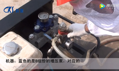 杰迅噴涂速凝橡膠