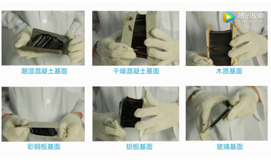 科順防水柯瑞普系統介紹