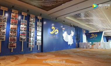科順20周年慶典現場