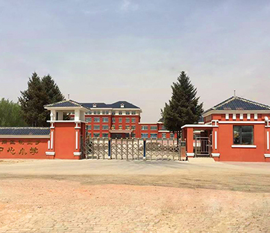 大同區農村小學擴建工程（祝三小學）