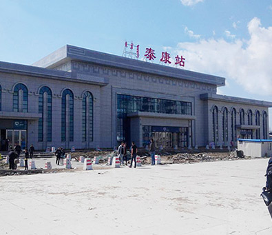 杜爾伯特泰康站堵漏工程
